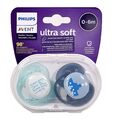 זוג מוצצים 0-6 AVENT ULTRA SOFT אוונט