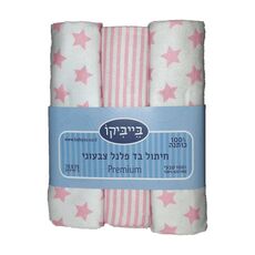 שלישיית חיתולי פלנל מודפס 100% כותנה - ורוד בייבי קו