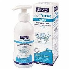 שמן קלאסי 200 מ"ל אמול ד"ר פישר