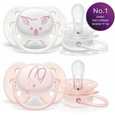 ULTRA SOFT מוצצים 0-6 חודשים אוונט AVENT