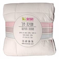 שמיכת פוך לתינוק ולפעוט 100% כותנה (חיצוני) מיננה