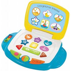 מחשב נייד ראשון שלי IAM WINFUN