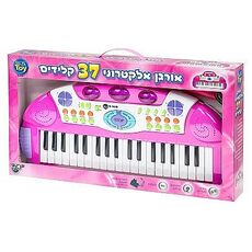 אורגן אלקטרוני 37 קלידים ורוד BALI TOY