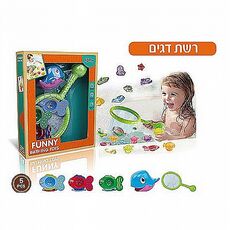 משחק אמבטיה הדייג הצעיר – רשת דייג ודמויות לאמבטייה Pit Toys