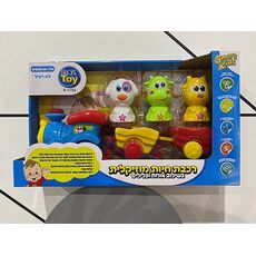 רכבת חיות מוזיקלית באלי טויס BALI TOY