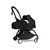 עגלת יויו YOYO² הכוללת ערכת ניו בורן - שחור Black בייבזן