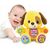 פאפי הכלבלב שלי דובר עברית Winfun