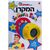 המקרן של יובל המבולבל מבית Spark Toys