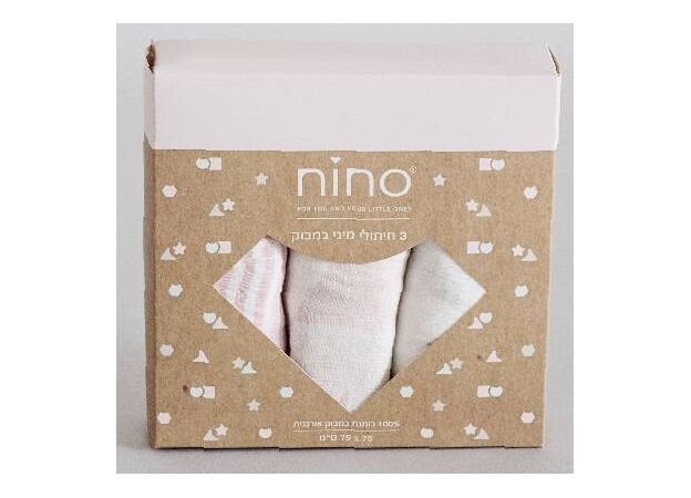 מארז מתנה 3 חיתולי במבוק מעוצבים - חד קרן nino