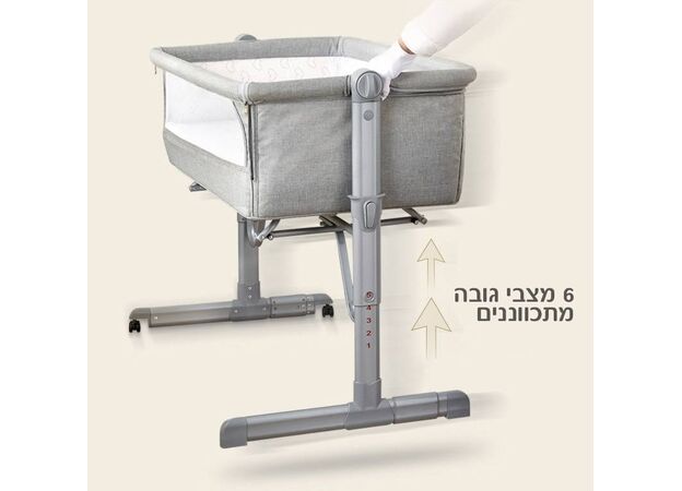 עריסה מתקפלת וניידת עם מצבי גובה, נידנוד ותיק נשיאה משי בכחול סופר בייבי
