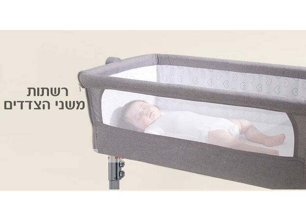 עריסה מתקפלת וניידת עם מצבי גובה, נידנוד ותיק נשיאה משי בכחול סופר בייבי