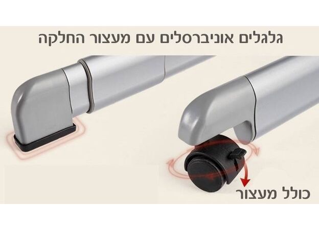 עריסה מתקפלת וניידת עם מצבי גובה, נידנוד ותיק נשיאה משי בכחול סופר בייבי