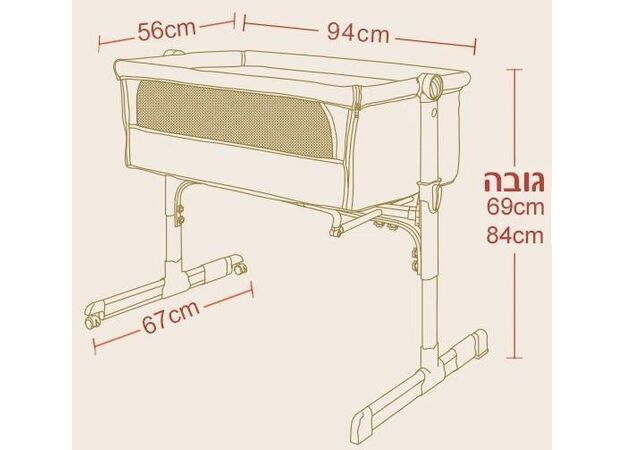 עריסה מתקפלת וניידת עם מצבי גובה, נידנוד ותיק נשיאה משי בכחול סופר בייבי