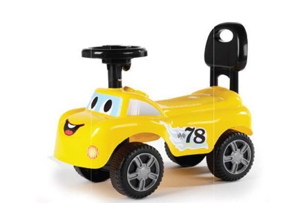בימבה חביבה שלי צבע צהוב