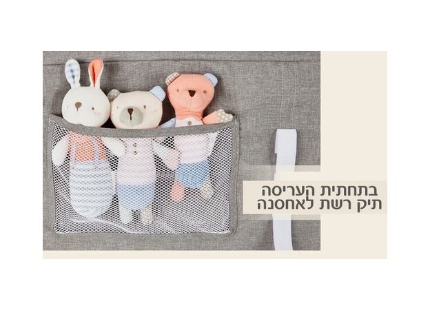 עריסת תינוק מתקפלת שהופכת ללול משי פלוס עם מצבי גובה, דופן נפתחת ומזרון נושם - אפור בהיר Queenix