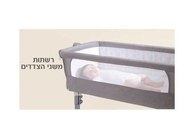 עריסת תינוק מתקפלת שהופכת ללול משי פלוס עם מצבי גובה, דופן נפתחת ומזרון נושם - אפור כהה Queenix