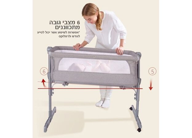 עריסת תינוק מתקפלת שהופכת ללול משי פלוס עם מצבי גובה, דופן נפתחת ומזרון נושם - אפור בהיר Queenix