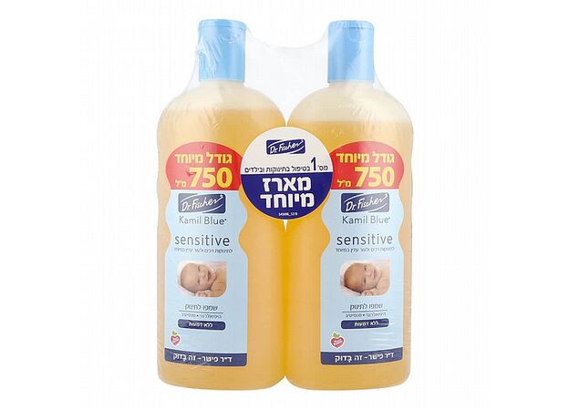 מארז זוג בקבוקים שמפו לתינוק DR.FISHER KAMIL BLUE SENSITIVE