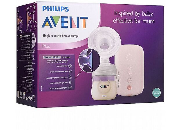 משאבת חלב חשמלית נטורל מושן אוונט - Natural motion AVENT
