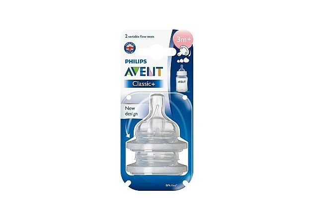 זוג פטמות סיליקון (3+) רב שלבי Nipples Airflex אוונט
