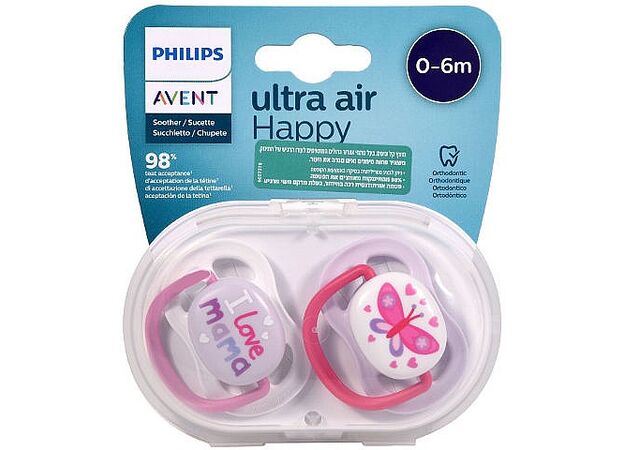 זוג  מוצצים 0-6 חודשים ULTRA AIR HAPPY אוונט
