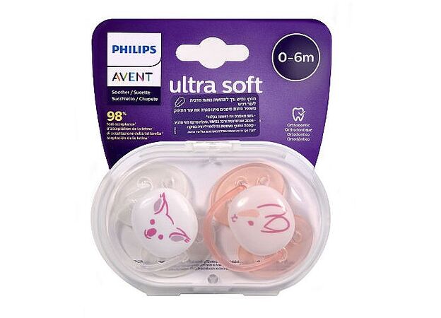 זוג מוצצים 0-6 AVENT ULTRA SOFT אוונט