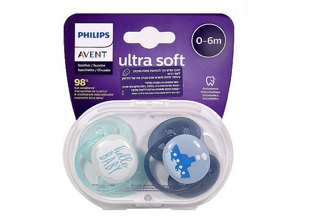 זוג מוצצים 0-6 AVENT ULTRA SOFT אוונט