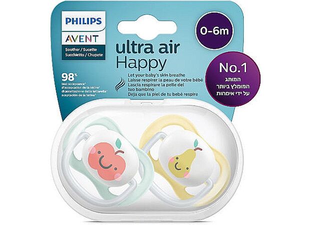 זוג מוצצים 0-6 חודשים ULTRA HAPPY אוונט AVENT