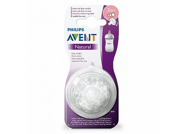 זוג פטמות לבקבוק נטורל זרימה מהירה 3M+ Avent