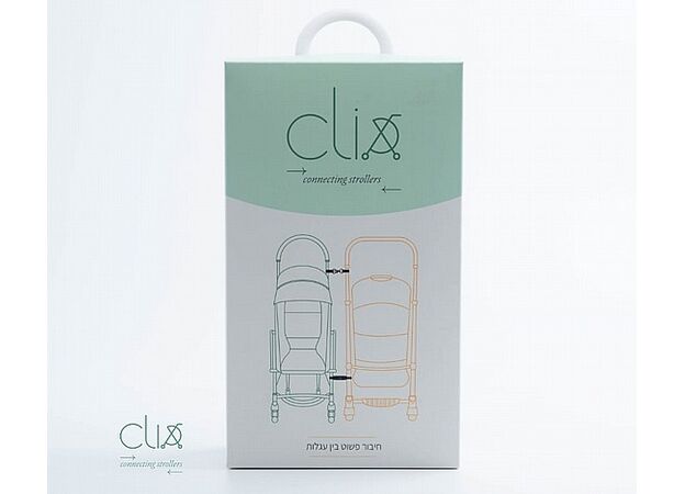קליקס ויצאנו לדרך! CLIX