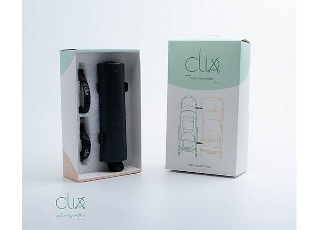 קליקס ויצאנו לדרך! CLIX