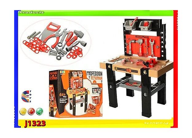 שולחן כלי עבודה מפואר  64 חלקים לנגר הצעיר
