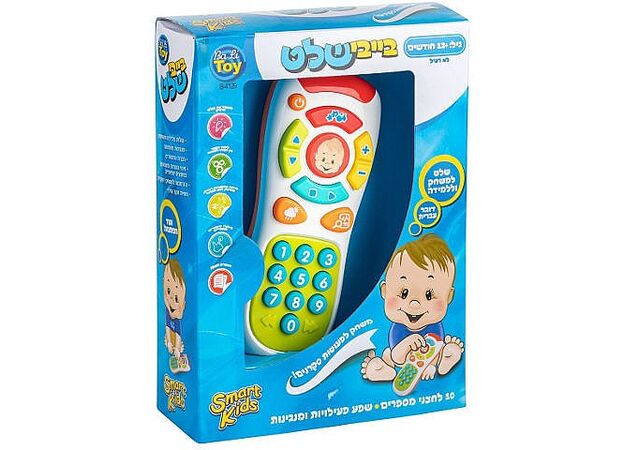 בייבי שלט SMART KIDS באלי טויס BALI TOY