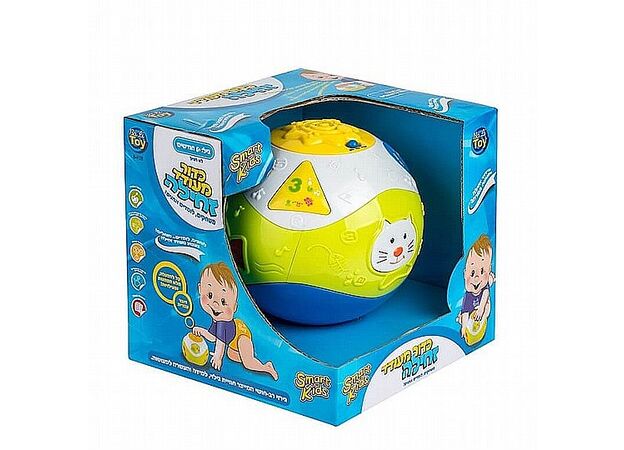 כדור מעודד זחילה דובר עברית BALI TOY
