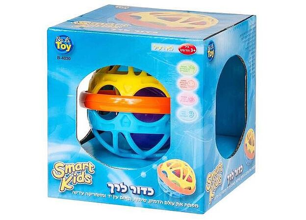 כדור לרך BALI TOY