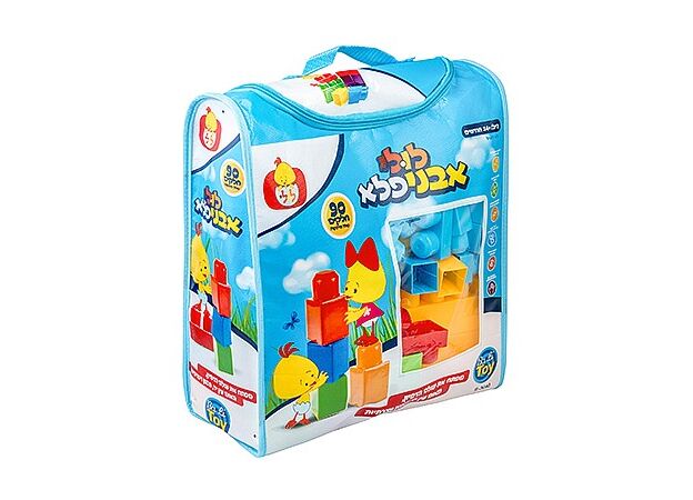 לולי אבני פלא בשקית 90 חלקים BALI TOY
