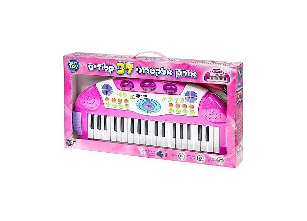 אורגן אלקטרוני 37 קלידים ורוד BALI TOY