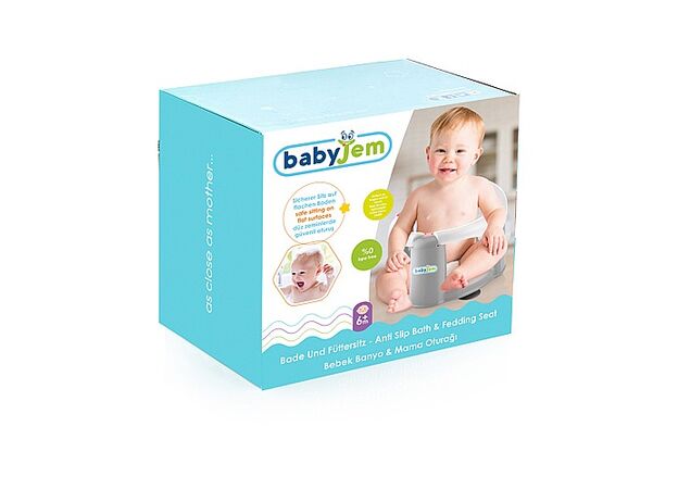 טבעת אמבטיה איכותית נפתחת babyjem