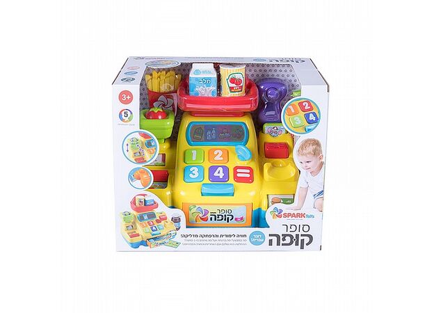 סופר קופה דוברת עברית ספארק טויס - SPARK TOYS