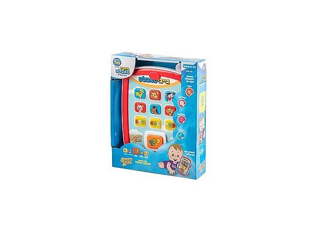 בייבי טאבלט SMART KIDS באלי טויס BALI TOY