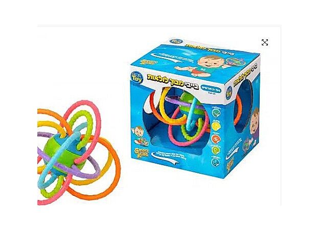Smart Kids – בייבי מבוך לולאות - BALY TOY