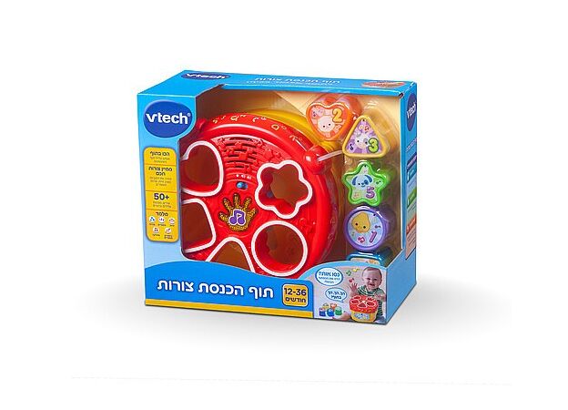 תוף הכנסת צורות - דובר עברית vtech