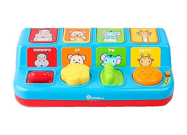 חיות קופצות דובר בעברית  ספארק טויס - SPARK TOYS