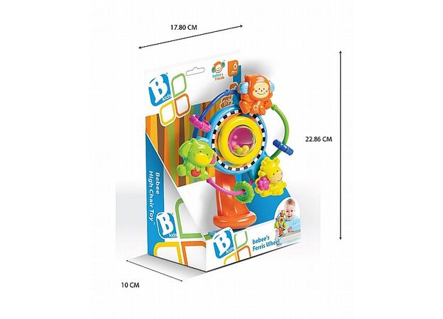 גלגל ענק נצמד - חיות BKIDS