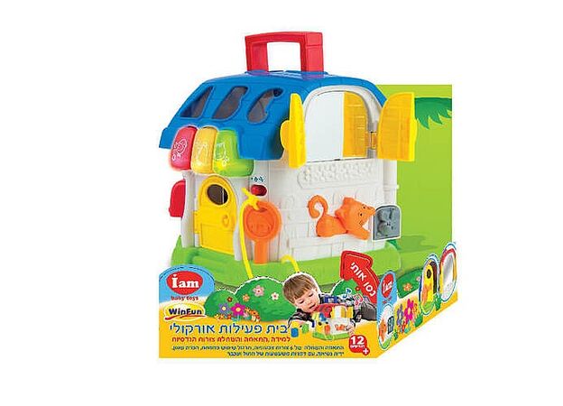 בית פעילות השחלת צורות אורקולי WINFUN