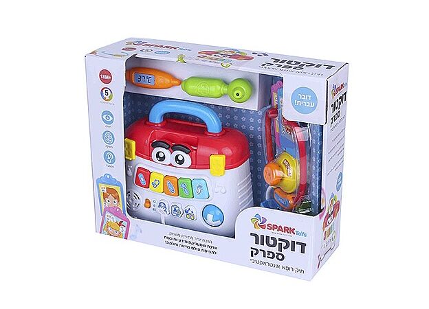 דוקטור ספרק - תיק רפואי אינטראקטיבי  ספארק טויס SPARK TOYS