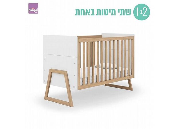 מיטת רום 2 ב 1 רהיטי סגל