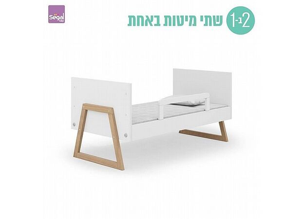 מיטת רום 2 ב 1 רהיטי סגל